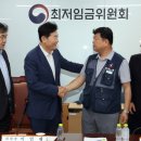 노** 서울경제