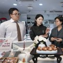 전설의육칼 - 중랑구 | 전설의육칼