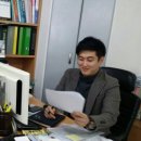 대복 공인중개사사무소 이미지