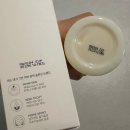 LUX PC | [쿠팡 탈퇴 전 필수!] R.LUX &amp; 트래블 보상 쿠폰 200% 활용법 (프리메라 필링젤 추천)