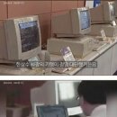세진컴퓨터