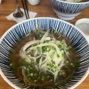 지에스25 비하청향점 | 홍대 쌀국수 홍대 9번출구 쌀국수 NGO84쌀국수 후기!