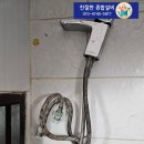 종합농기구부속센타 | 강동구아파트 세면대 수전 누수 교체 고장 부속 수리 해결 후기