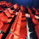 오늘(7. 16) 멀티플렉스 영화관 - "씨너스 경남대점" 오픈 이미지