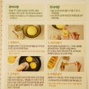 큐원메이트 이미지