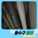 호환빌딩 | 부천 빌딩 서스배관 밸브 탈락 사고, 서스배관 밸브교체 안전 시공 후기