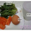 바닮식품 이미지
