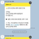 고은 에스테틱 이미지