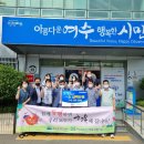 한국건설생활환경시험연구원