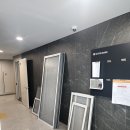 우리열쇠방충망 이미지