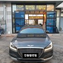 탑썬팅 이미지