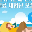 부부과일 - 창원시 성산구 원이대로883번길 15-24 | 부부과일