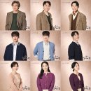 연극<나와 할아버지> 이미지