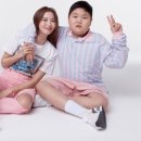 눈이부시게!! 이미지