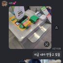 뉴발란스AK기흥