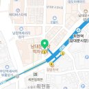 지에스25 남대문시장점 이미지