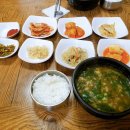 의림대로(3)L 네이버블로그