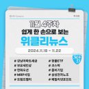 (주) 엠디캠퍼스 이미지
