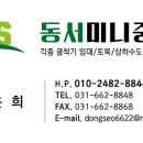 신가농장 이미지