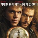 최신영화 마녀 | 넷플릭스 최신등록 영화 그림형제:마르바덴 숲의 전설, 숲 솦의 비밀이 밝혀진다