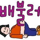 청정정육식당 이미지