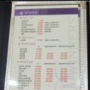 착한미용실 이미지