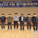 (유)군산아스콘 이미지
