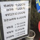 앞산네거리 이미지