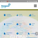 (주)동원시스템 이미지