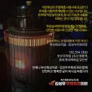 김성우우화외과의원 이미지