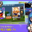 탁구1 이미지