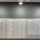 다다떡볶이 - 고양시 일산서구 가좌3로 7-1 | 다다떡볶이