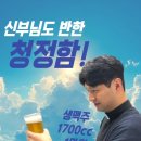 요한이네 이미지