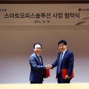 나우건설 이미지