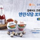 디딤 - 고양시 일산서구 구산로135번길 34-27 | 디딤
