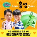 의사로43번길 네이버블로그