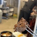 명동왕갈비 - 중구 명동7길 21 | 명동 단체회식 장소로 딱이네요 우대포 명동점 양념왕갈비 후기