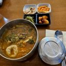 셰프의국수N육개장 다산블루웨일점 | 다산 ) 겨울철 뜨끈한 육개장 혼밥 맛집 ' 셰프의 국수 N 육개장 ' 내돈내산 - 깔끔한 육개장
