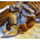 미가족발 이미지