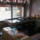 이레토스트&커피 이미지