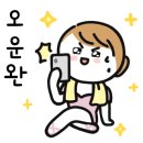 성인발레 중급 이미지