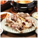 가보세식당