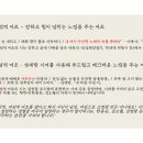 휘봉고등학교 이미지