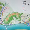양평1리 경로당 이미지