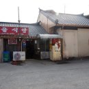 단골식당 이미지