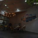 삼성로너싱케어