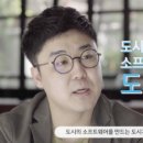 에듀공감 이미지