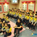 예담 어린이집 이미지