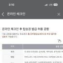 지정01 이미지