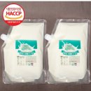 중원목장 이미지